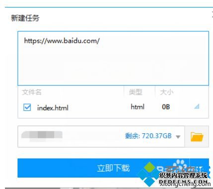 win7ҼҳʾֹʹҼô