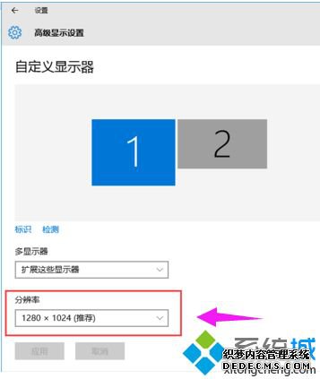 win7ô˫ʾ|win7˫ʾĲ