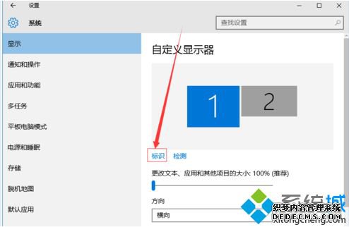 win7ô˫ʾ|win7˫ʾĲ