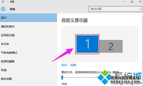 win7ô˫ʾ|win7˫ʾĲ