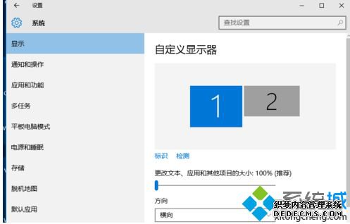 win7ô˫ʾ|win7˫ʾĲ
