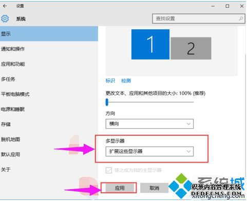 win7ô˫ʾ|win7˫ʾĲ
