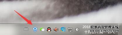 win7رշǽɱϸ̳