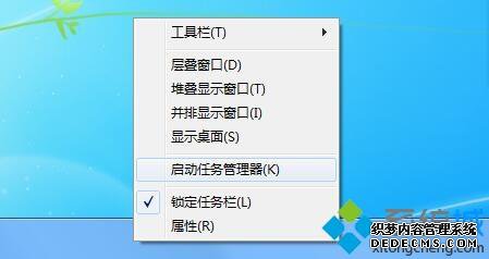 win7ʾPIDʶķ