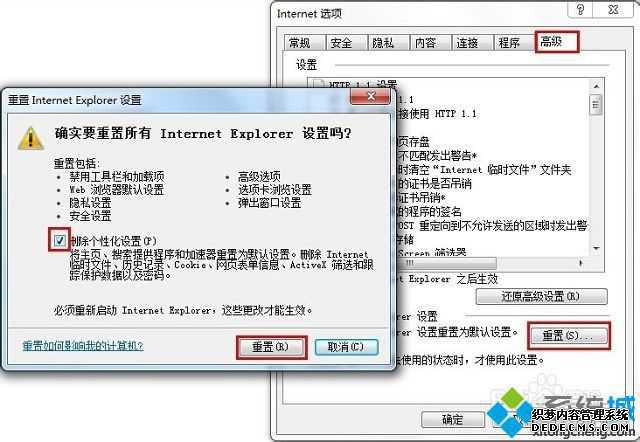 ʾexplorer.exeӦóô