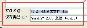 excel2003޷ʶexcel2007ļô