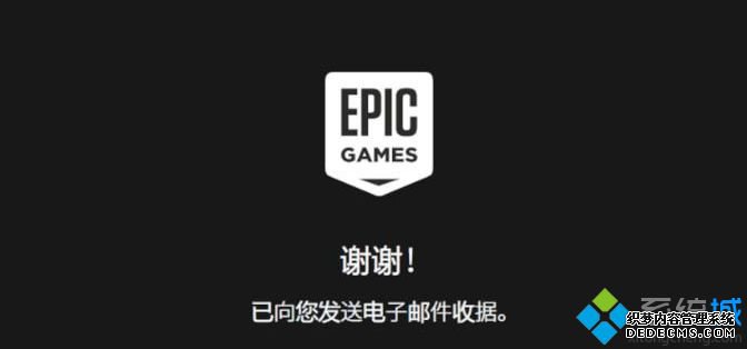 epicƽ̨ȡϷ
