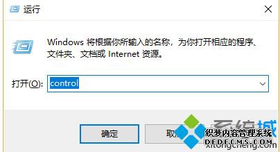 win10Զ仯ô_win10Զô