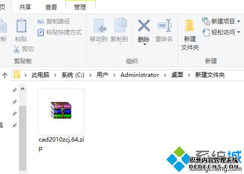 autocad2010עô_autocad2010עʹ