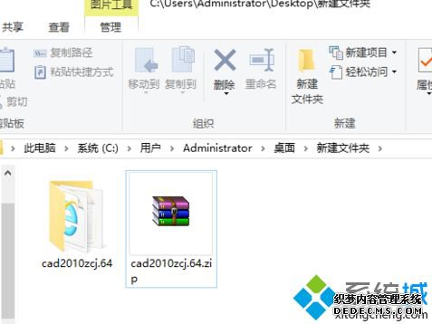 cad2010עʹ÷_cad2010עʹ÷ͼƬ