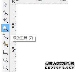 Ϊʲôcdrļǿհ_cdrļǿհ׵Ľ