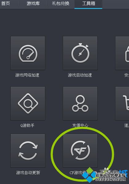 洩ԽϷֺvertex lock failedν