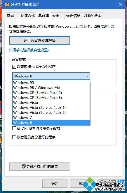 Win10ϵͳ޷ʾļʧĽ