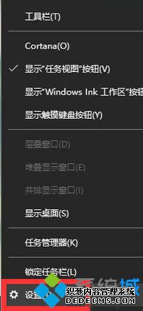 ôԶʾͼ_win10Զʾͼķ