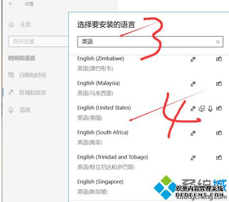 win10Ϸһֱô_w10Ϸʱô