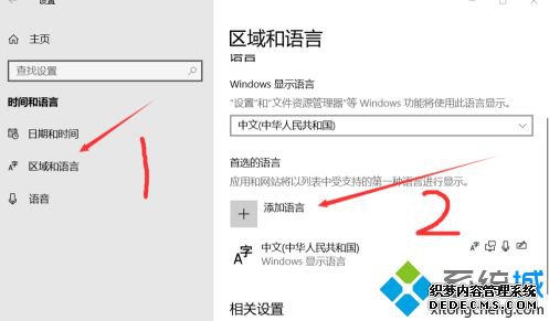 win10Ϸһֱô_w10Ϸʱô