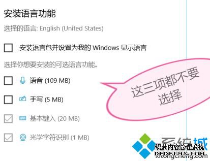 win10Ϸһֱô_w10Ϸʱô