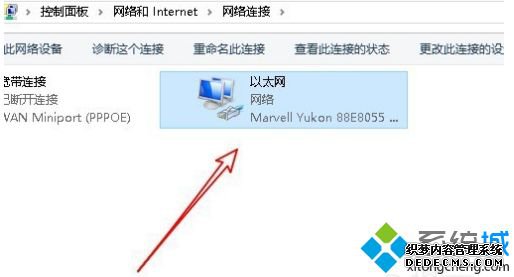 ̫wlanԼô_win10̫õĽ