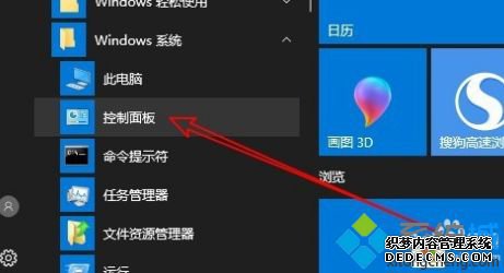̫wlanԼô_win10̫õĽ