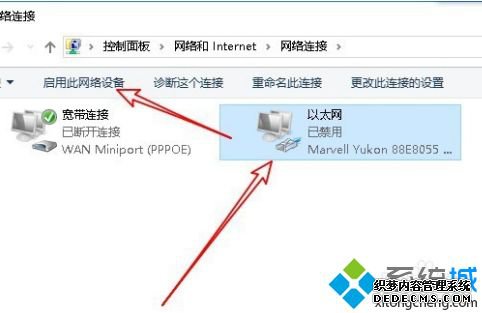 ̫wlanԼô_win10̫õĽ