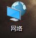 win10DNSٳʾERROR 404--NOT FOUNDô