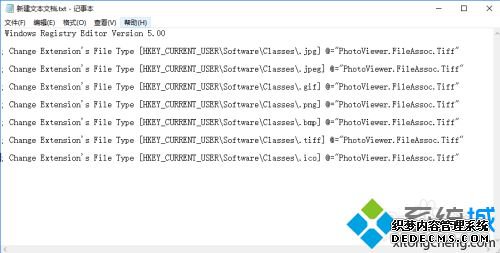 Ϊʲôwin10Ƭ鿴û_win10ҲƬ鿴Ĵ