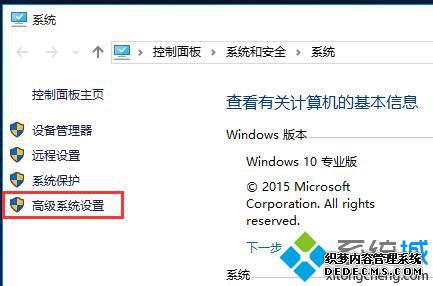 win10ĴڶЧķʲô_win10ϵͳôڶЧķ
