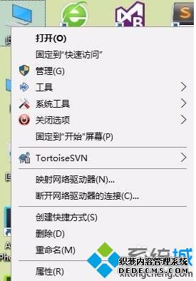 win10jdk汾ķʲô_win10ϵͳθjdk汾ͼĽ̳