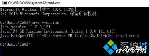 win10jdk汾ķʲô_win10ϵͳθjdk汾ͼĽ̳