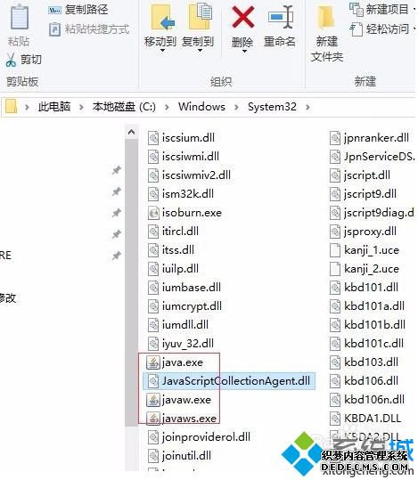 win10jdk汾ķʲô_win10ϵͳθjdk汾ͼĽ̳