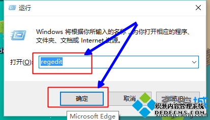 Windows10ϵͳرտʼ˵ëЧĲ2
