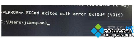 Win10ϵͳ޷ʹʾ0x10df 4319