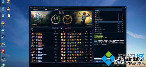 Win10ϵͳ¡ӢˡٶȺ