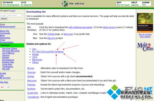 Win10ϵͳװgVimĲ1