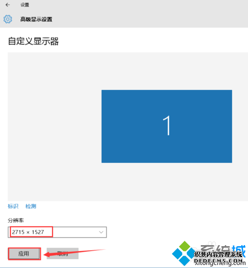 Windows10ϵͳ³򴰿ʧ˵һز3.1