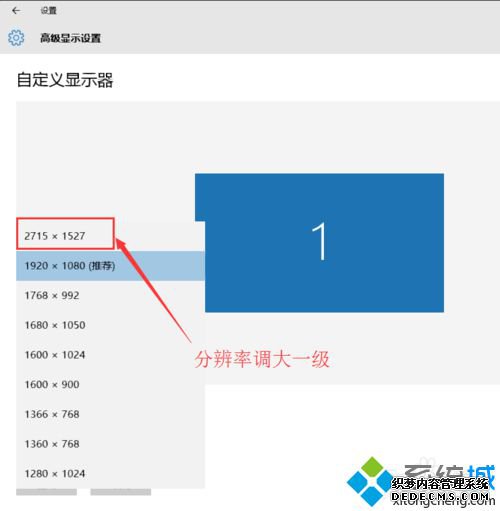 Windows10ϵͳ³򴰿ʧ˵һز3