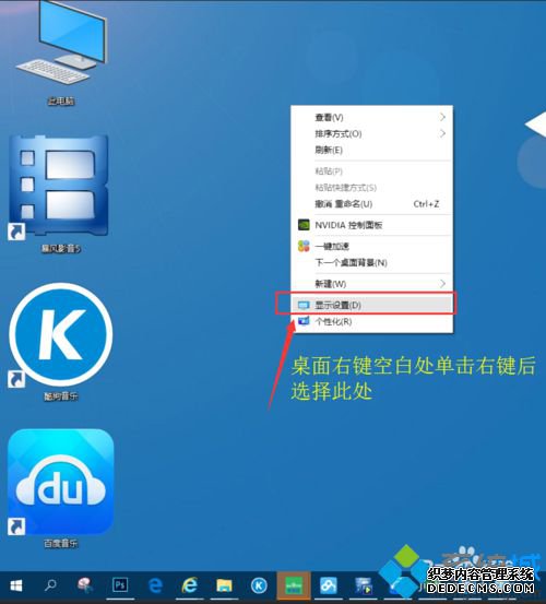 Windows10ϵͳ³򴰿ʧ˵һز1