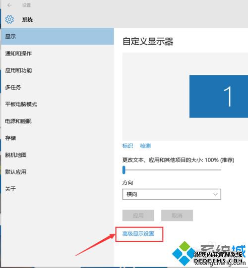 Windows10ϵͳ³򴰿ʧ˵һز2