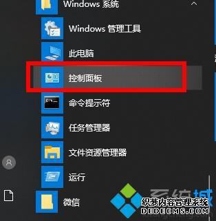win10ͨϸ