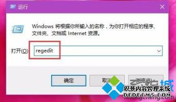 win10ļԶķʲô_win10Ϊ½ļԶķ