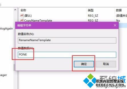win10ļԶķʲô_win10Ϊ½ļԶķ