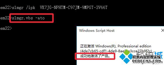win10ļidķʲô_win10ļԿͼĽ̳