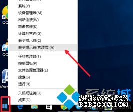 win10ļidķʲô_win10ļԿͼĽ̳
