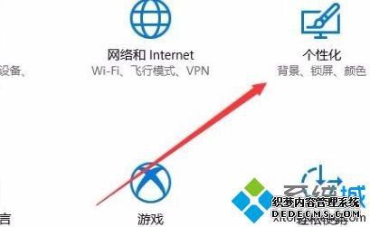 win10 汳ķʲô_win10޸ĵ¼ֽķ