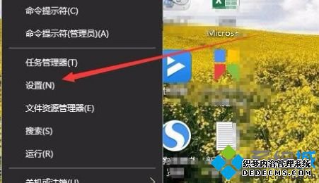 win10 汳ķʲô_win10޸ĵ¼ֽķ