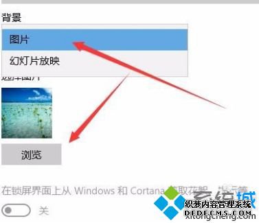 win10 汳ķʲô_win10޸ĵ¼ֽķ