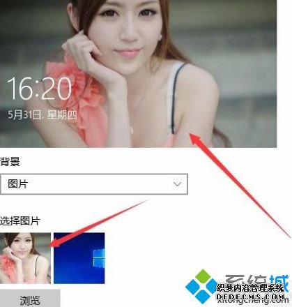 win10 汳ķʲô_win10޸ĵ¼ֽķ