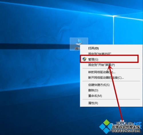 win10ôдŻwin10Ż̵ϸ