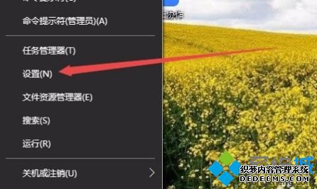 win10Ƶķʲô_win10ϵͳ޸ĬƵķ