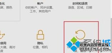 win10 kb4486153ʧô_win10ϵͳkb4486153װʧܵĽ
